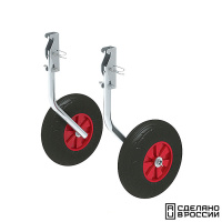 Купить Комплект колес транцевых для НЛ усиленные 310 мм арт. 060202T