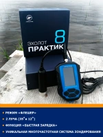Купить Эхолот «Практик 8» (цветной дисплей) ver. 2.0 арт. PR8