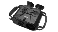 Купить Тепловизионный гибридный бинокль iRay xFuse PT SE1024 арт. PT SE1024