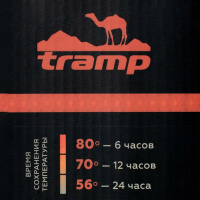 Купить Tramp Термос Expedition line 0.9 л, TRC-027, оливковый арт. TRC-027