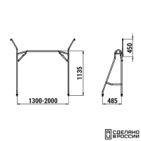 Купить Тарга троллинговая универсальная исп.1 нержавеющая сталь арт. 030301T