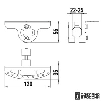 Купить Площадка для блесен с креплением на леер 22-25 мм. арт. 030681T