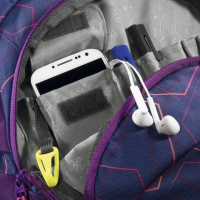 Купить Рюкзак Coocazoo JobJobber2 Wildberry Knit, фиолетовый арт. 139266