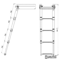 Купить Трап телескопический выдвижной с фиксирующим механизмом, 4 белых ступени (ширина 294 мм.) арт. 040141WT