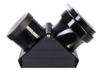 Купить Диагональное зеркало Levenhuk Ra 2", 99% арт. 45133