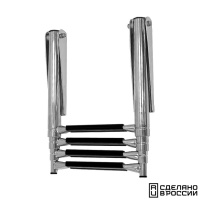 Купить Трап телескопический складной узкий, 4 черных ступени (ширина 264 мм.) арт. 040162BT