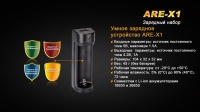 Купить Набор для зарядки Fenix (аккумулятор 1*18650, зарядка, USB кабель), ARE-X12016 арт. ARE-X12016