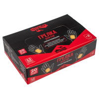 Купить Tramp грелка для рук бокс 20 шт TRA-302.20 арт. TRA-302.20