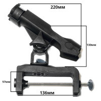 Купить Держатель спиннинга SUNFINE поворотный на струбцине 10-120 мм, пластик арт. SF30600
