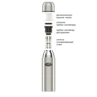 Купить Термос Biostal Охота (1 литр), 2 чашки, с ситечком, стальной арт. NBP-1000Z