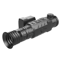 Купить iRay Rico RL 42 LRF арт. RL42R