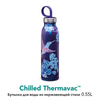 Купить Chilled Бутылка 0,55L Синяя с орнаментом «птицы» (10-09425-008) арт. 10-09425-008
