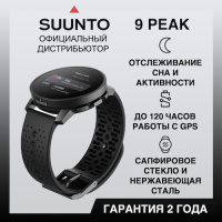 Купить Часы Suunto 9 Peak All Black, черные арт. SS050522000