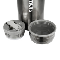 Купить Термос для еды Biostal (0,75 литра), с ложкой, серый арт. NTS-750V