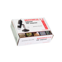 Купить Цифровой USB-микроскоп  МИКМЕД 2.0 арт. 22241
