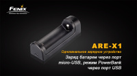 Купить Зарядное устройство Fenix ARE-X1 (18650, 26650) арт. ARE-X1