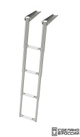 Купить Трап телескопический складной узкий, 4 белых ступени (ширина 264 мм.) арт. 040162WT