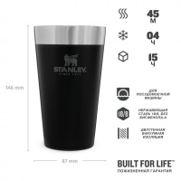 Купить Adventure Пинта 0,47 L Черная (10-02282-058) арт. 10-02282-058