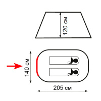 Купить Totem палатка POP Up 2 (V2) арт. TTT-033