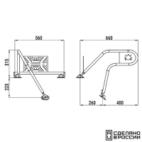 Купить Стойка рулевая с креплением на баллон надувной лодки  25мм арт. 010121T