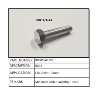 Купить Болт 38, [UNF 3/8-24 1 1/2"L STS630], Sea First арт. B030824038S