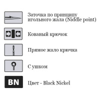 Купить Крючки Saikyo KH-10003 Tanago BN №10 (10шт) арт. KH-10003BN10-10