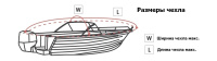 Купить Тент транспортировочный для лодок длиной 5;0-5;3 м типа Cabin Cruiser арт. MA20110