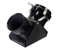 Купить Диагональное зеркало Levenhuk Ra 2", 99% арт. 45133