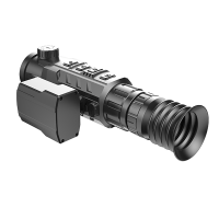 Купить iRay Rico RL 42 LRF арт. RL42R