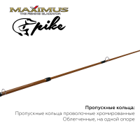 Купить Зимняя удочка Maximus LONG HAND 382MH PIKE 0,95м до 40гр арт. MIRLHP382MH