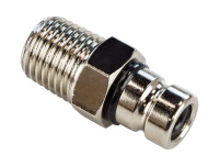 Купить Штуцер топливный в бак Suzuki (адаптер,металл,OD:11mm ), совместим с C14504 (упаковка из 20 шт.) арт. C14509_pkg_20