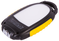 Купить Зарядное устройство Bresser National Geographic 4-в-1 на солнечных батареях арт. 73041