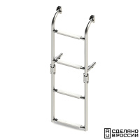 Купить Трап складной с вертикальным креплением, 4 белых ступени (ширина 270 мм.) арт. 040174WT