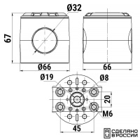 Купить Хомут универсальный ТМ арт. 040544T