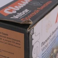 Купить Бинокль Veber Classic БПШЦ 10x50 VRWA широкоугольный, серый (уценка 02) арт. 23908у02