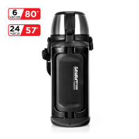 Купить Термос универсальный Tiger MHK-A150 XC, 1.49 л (цвет - стальной) арт. MHK-A150 XC