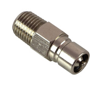 Купить Штуцер топливный в бак (адаптер,металл), совместим с C14504T (упаковка из 20 шт.) арт. C14509T_pkg_20