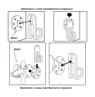 Купить Крючок пластиковый Store-All; белый арт. 94126