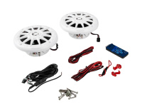 Купить Морская акустика BOSS MRGB55W (упаковка из 3 шт.) арт. MRGB55W_pkg_3