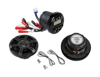 Купить Морская акустика Marine Rocket MRH-833 (комплект 2B) арт. MRH833B65BMR2