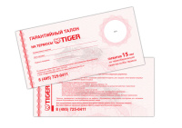 Купить Термос подарочный Tiger MMW-A036 Raspberry Pink, 0.36 л (цвет - розовый) арт. MMW-A036 PR