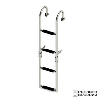 Купить Трап складной с горизонтальным креплением, 4 черных ступени (ширина 220 мм.) арт. 040177BT