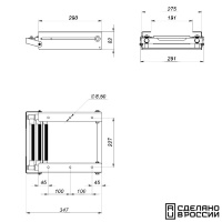 Купить Трап телескопический выдвижной с фиксирующим механизмом, 3 белых ступени (ширина 291 мм.) арт. 040140WT