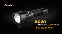 Купить Фонарь Fenix RC20 Cree XM-L2 (U2), RC20XML2U2 арт. RC20XML2U2