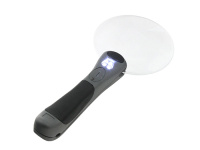 Купить Лупа MG2B-3 (диам.90мм, 2,5х, с LED подсветкой, футляр) арт. 22678