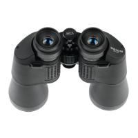 Купить Бинокль Veber Classic БПЦ  12*50 VR черн арт. 10971