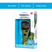 Купить Прибор противомоскитный Thermacell MR-300 Repeller Olive (оливковый) арт. MR 300G