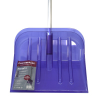 Купить Лопата поликарбонат с алюминиевым черенком, D образной ручкой, синий, 450мм арт. 05.013