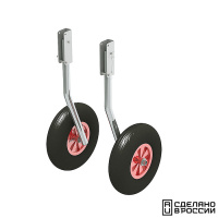 Купить Комплект колес транцевых удлиненных усиленных для НЛ типа "Ротан" 310 мм арт. 060204T