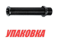 Купить Стакан дренажный 155 мм, черный (упаковка из 10 шт.) арт. 43537_pkg_10